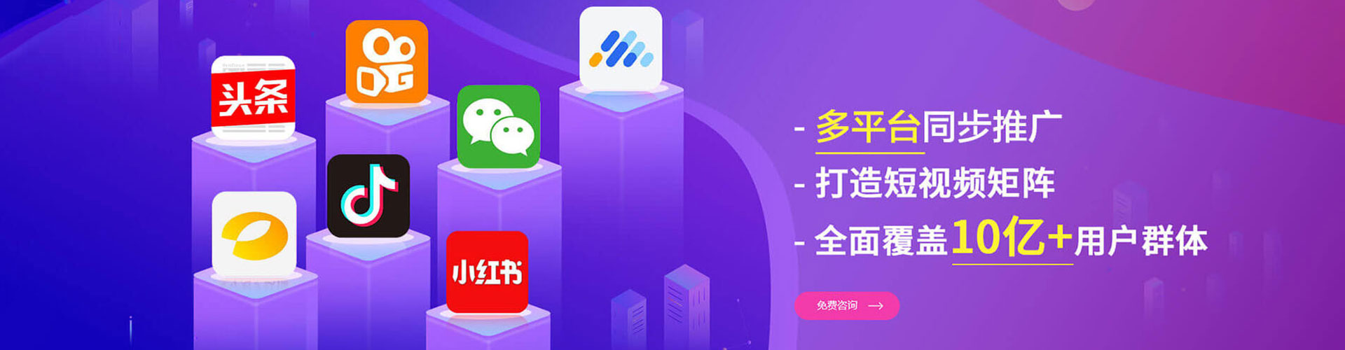 桑日sem专员